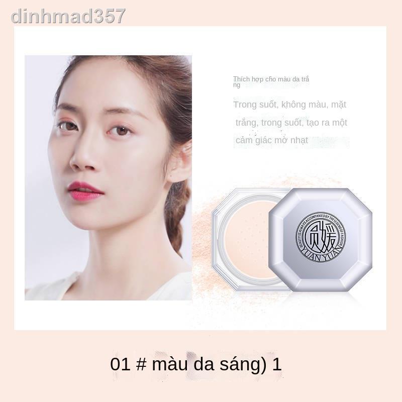 ♟ஐYuanyuan sương mù nhẹ mềm kiểm soát dầu trang điểm lỏng phấn phủ không thấm nước lâu trôi sửa chữa che khuyết với | BigBuy360 - bigbuy360.vn
