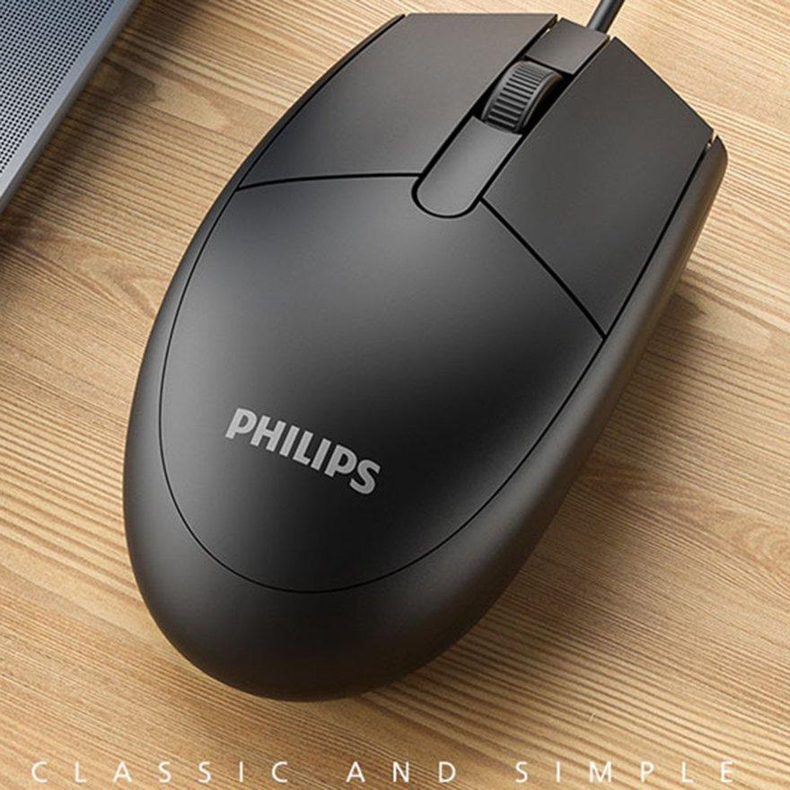 Chuột Có Dây PHILIPS M234 1000 DPI Thích Hợp Văn Phòng - New Full Box BH 6T