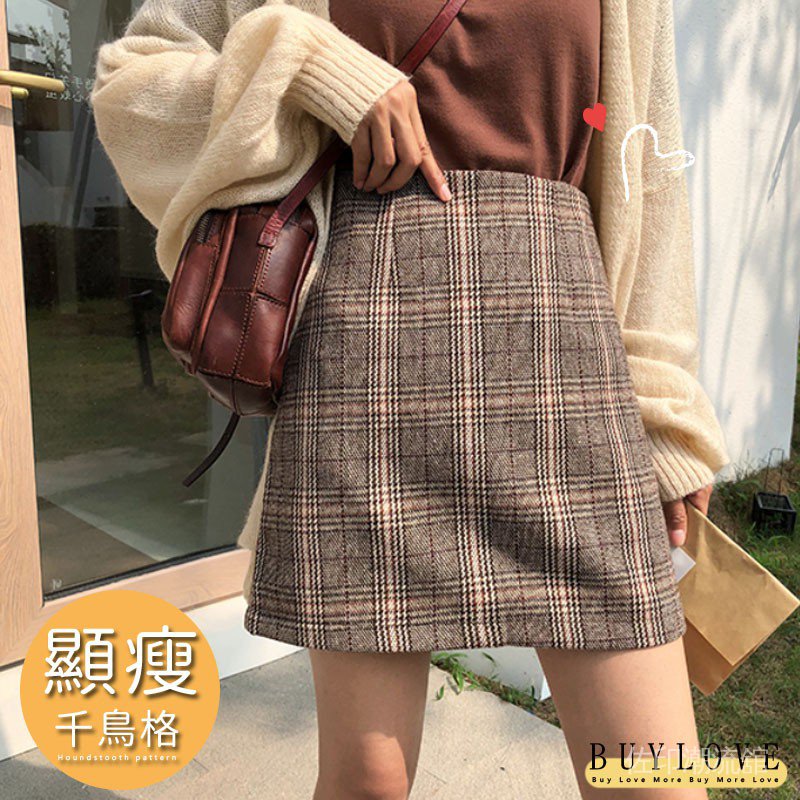 Chân Váy Len Dáng Chữ A Họa Tiết Houndstooth Phong Cách Hàn Quốc | BigBuy360 - bigbuy360.vn