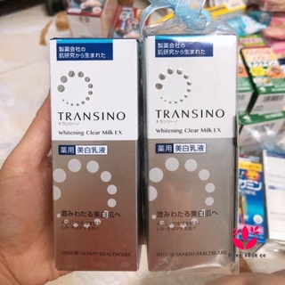 Sữa Dưỡng Da Transino Whitening Clear milk