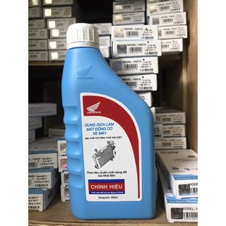 Nước mát Honda - Hàng chính hãng 500ml
