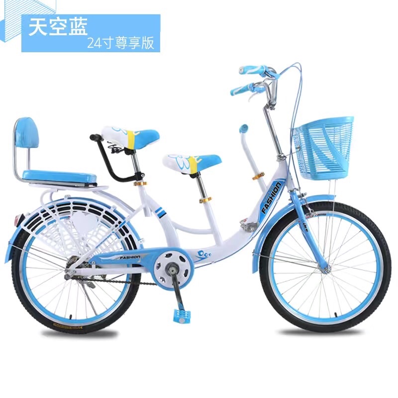 Xe đạp gia đình 24icnh oder