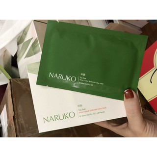 [Bản Đài- Hàng sẵn] - Naruko tràm trà