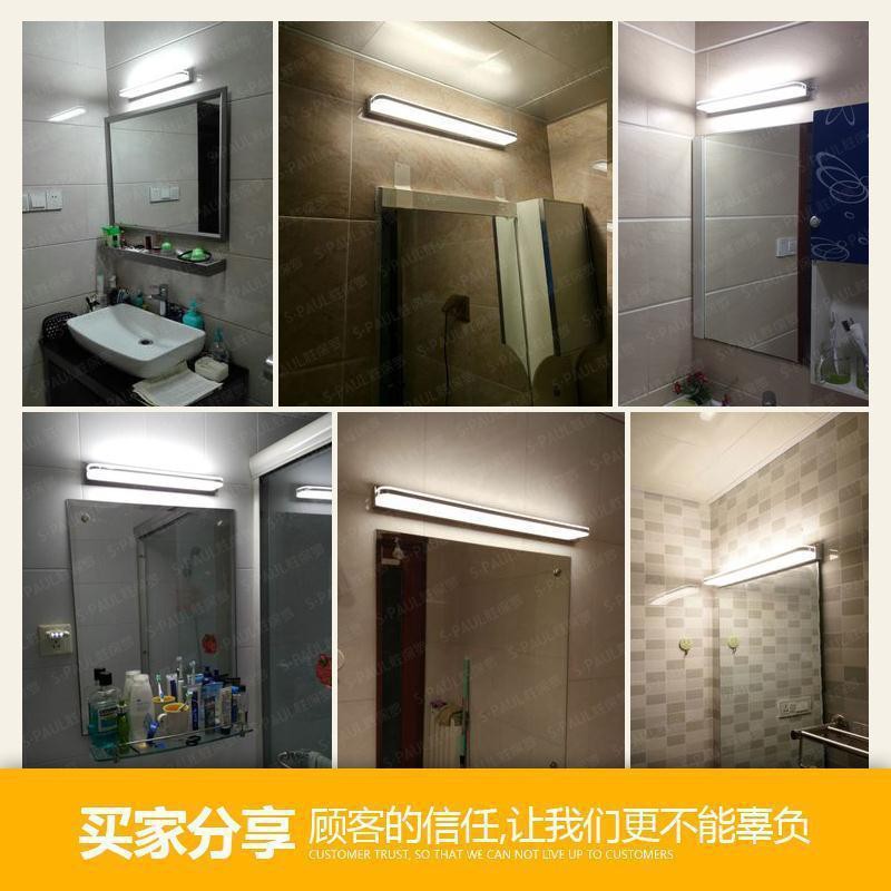 Gương chiếu sáng phía trước không bị thủng đèn led Phòng tắm nhà vệ sinh tường treo hiện đại tối giản kiểu Bắc ÂuC1