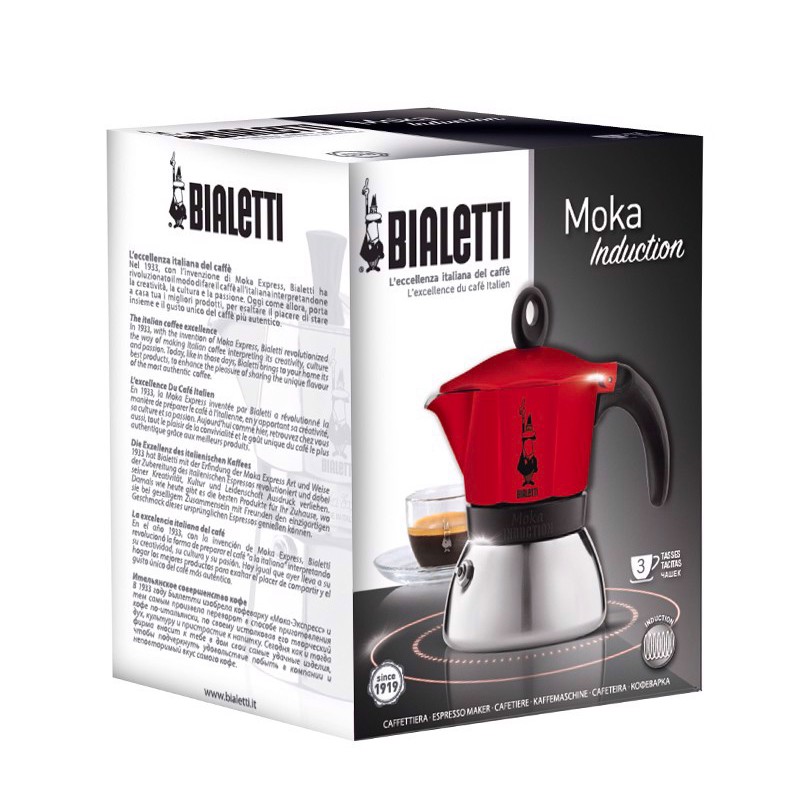 Bình pha cà phê Bialetti - Moka màu đỏ 3 cup 990004922