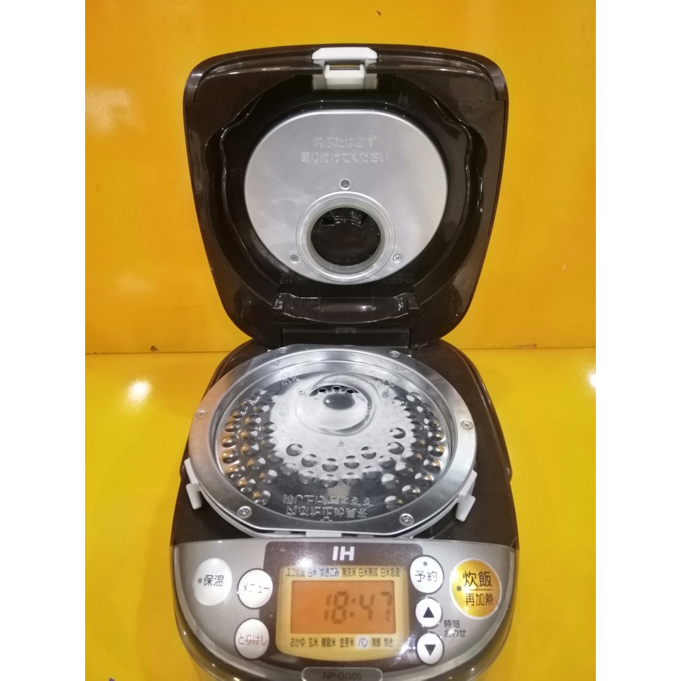 Nồi cơm nội địa Nhật cao tần (IH) Zojirushi NP-GG05 (0.54L) (1050513)