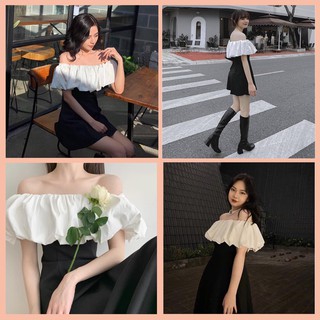 ĐẦM TRỄ VAI BÈO PHỐI TRẮNG ĐEN