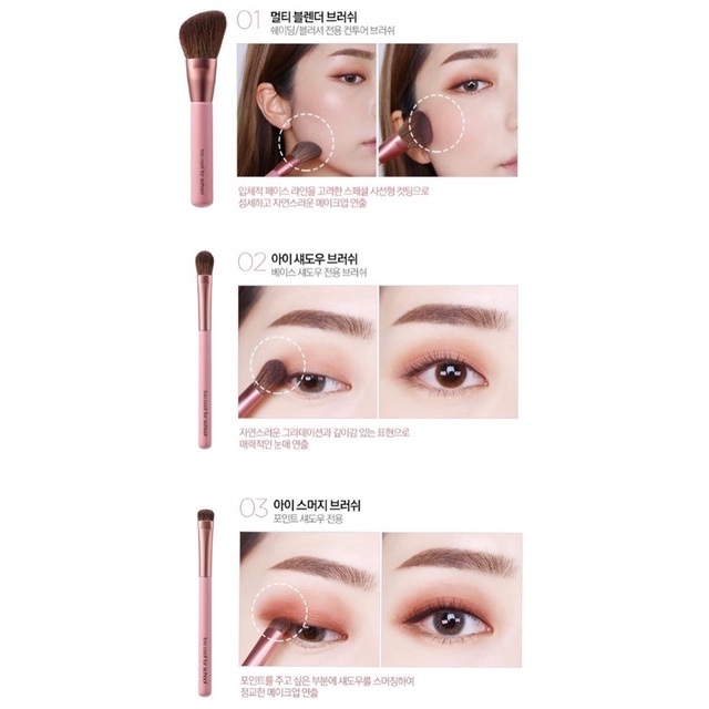 Bảng mắt má TOO COOL FOR SCHOOL All That Palette