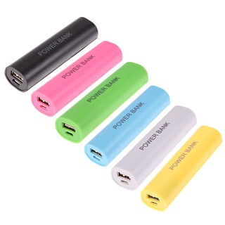 Box sạc dự phòng thỏi son 1 cell pin – 5v/1A Chưa gồm lõi pin