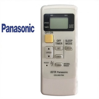 Remote - Điều khiển quạt trần 5 cánh Panasonic F-60WWK hàng chính hãng