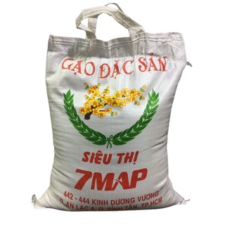 Gạo Nếp Than [BH-ĐN]