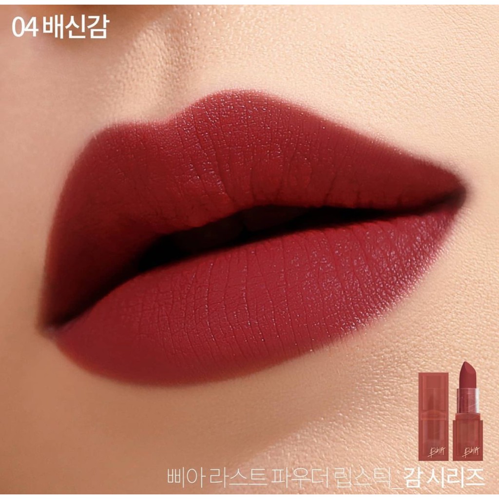 [new]-Son Thỏi LAST POWDER LIPSTICK