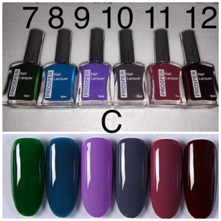 Sơn Móng Tay Prosper 16ml
