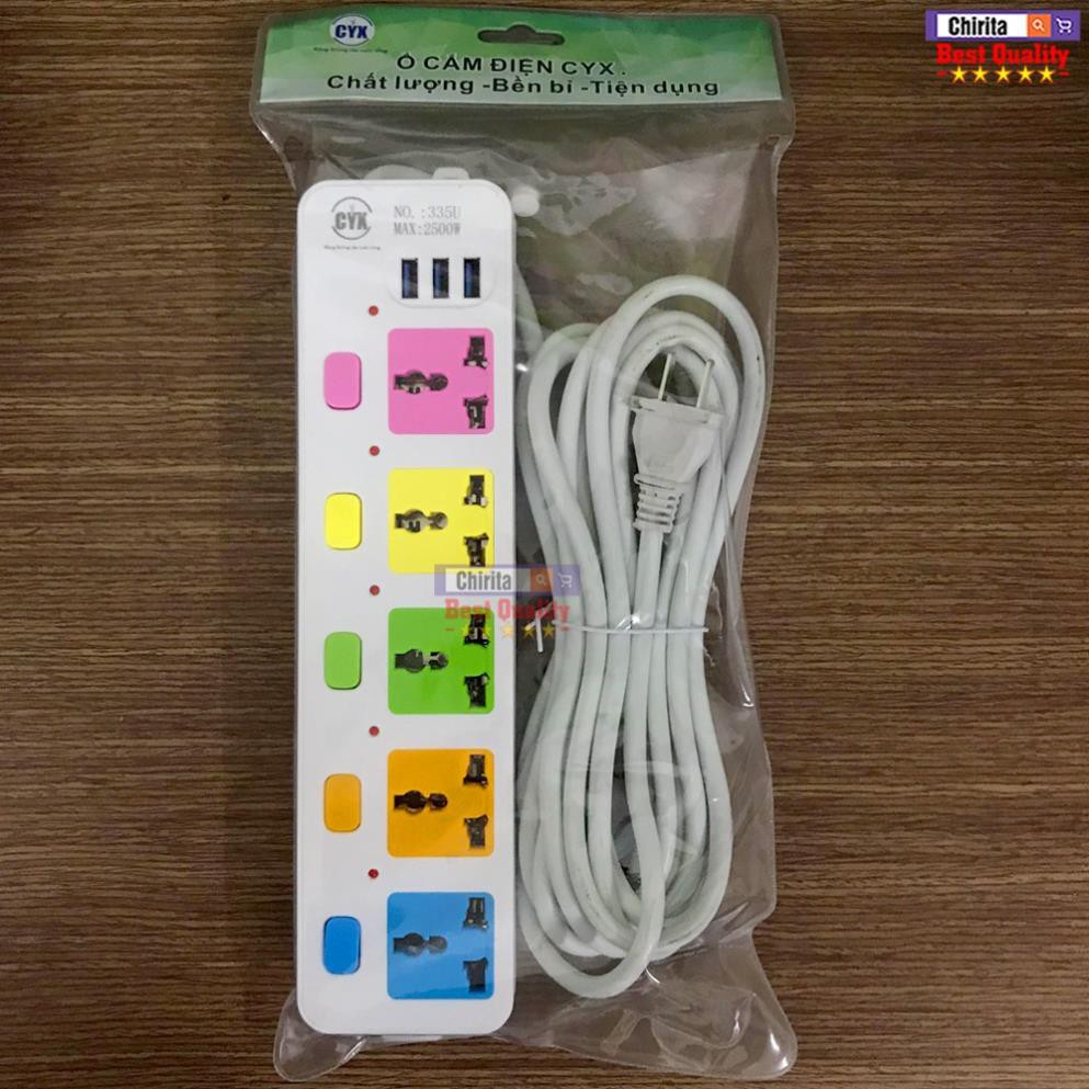 Ổ Cắm Điện Đa Năng 5 Phích Cắm Tiện Dụng 3 Cổng USB Sạc Điện Thoại CYX 335u - Dây Dài 5 Mét