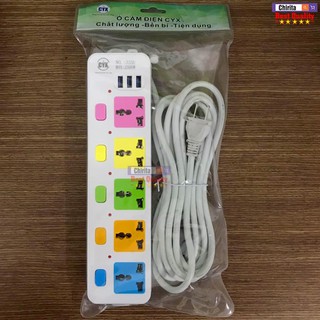 Ổ Cắm Điện Đa Năng 5 Phích Cắm Tiện Dụng 3 Cổng USB Sạc Điện Thoại CYX 335u - Dây Dài 5 Mét