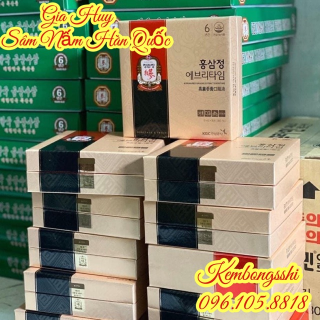[HÀNG MỚI VỀ] Nước Hồng Sâm Hậu Duệ Mặt Trời KGC, Hộp 30 gói