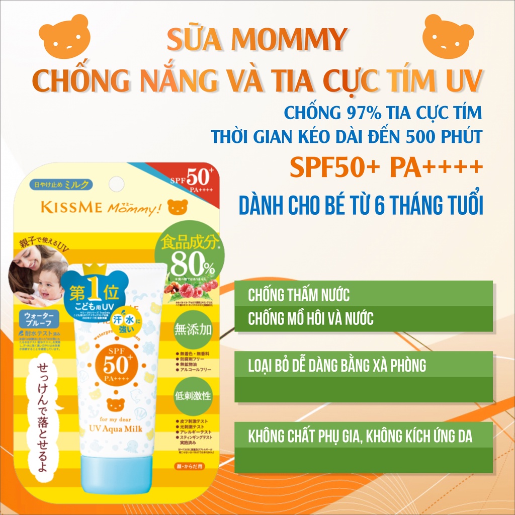 Kem Chống Nắng Dành Cho Trẻ Em Từ 06 Tháng Và Người Có Làn Da Nhạy Cảm Kissme Mommy (Tuýp 50g)