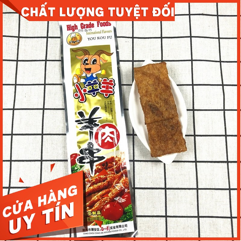 Cánh vịt cay Tứ Xuyên tẩm mật ong thơm ngon đồ ăn vặt Sài Gòn vừa ngon vừa rẻ | Dacheng Food | BigBuy360 - bigbuy360.vn