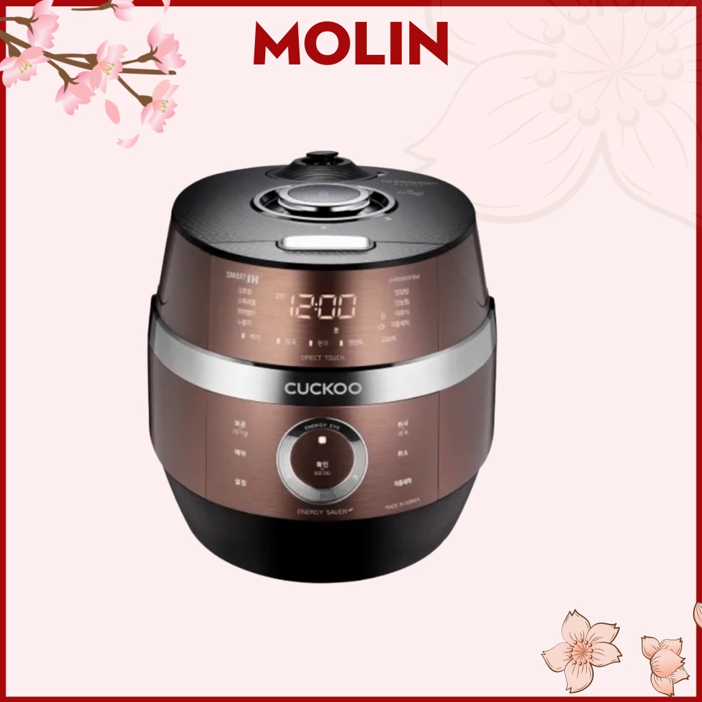 Nồi cơm điện cao tần Cuckoo JHR 0660FBM (Nâu) - Hàn Quốc