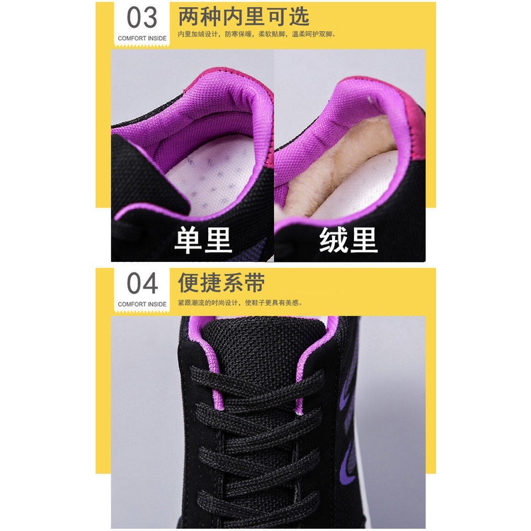 Giày Thể Thao Nữ Thoải Mái Áo Thun Mới 2023 New 2023 061103 Giày Thể Thao Nữ TTN076