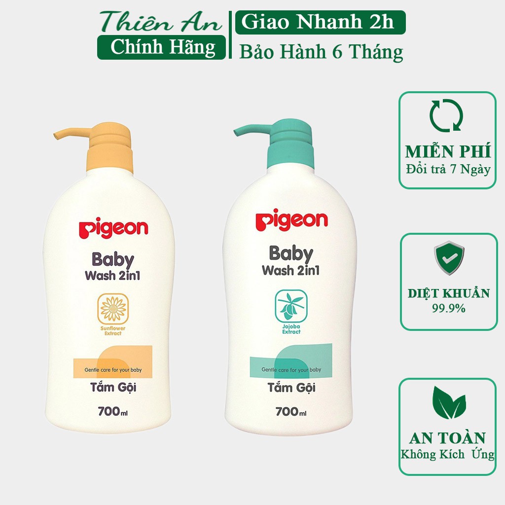 Sữa tắm Pegion cho trẻ sơ sinh, sữa tắm và gội Pegion 2 trong 1, sữa tắm Pegion 200ml