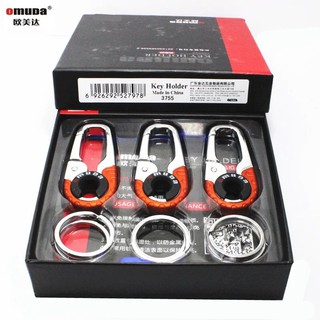 Móc Khóa Omuda 6 cao cấp