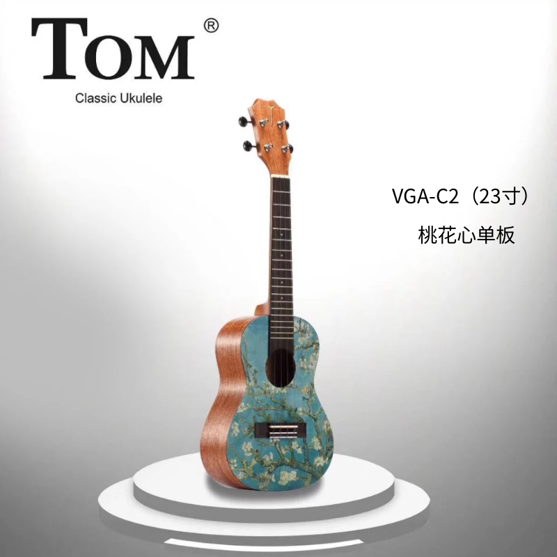 TOM ukulele/Van Gogh/Nana nữ người mới bắt đầu guitar nhỏ 23 inch trẻ em người lớn ukulele