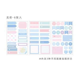 Washitape set lịch sổ tay