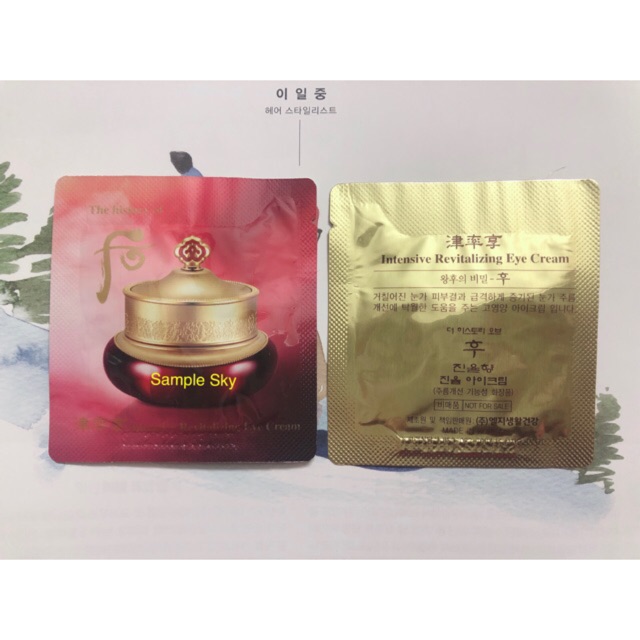 Kem mắt Whoo đỏ- Intensive Revitalizing Eye Cream