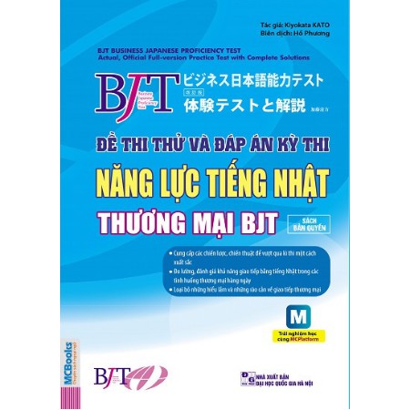 Sách Đề Thi Thử Và Đáp Án Đề Thi Năng Lực Tiếng Nhật Thương Mại BJT