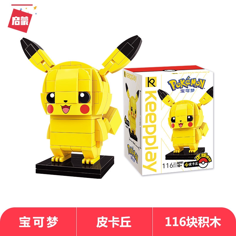 Mô Hình Đồ Chơi Lego Pokemon Đầu Vuông Thú Vị Cho Bé