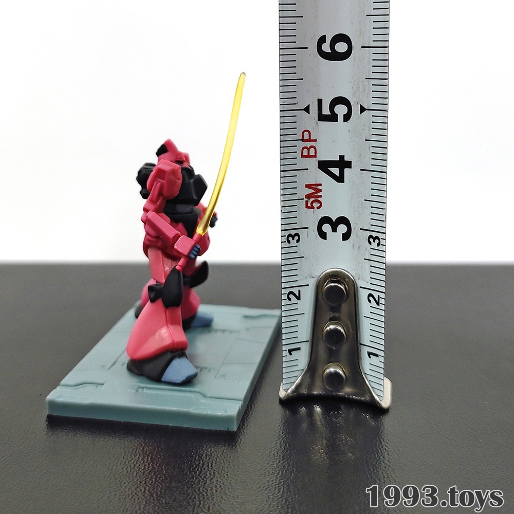 Mô hình Bandai Figure Gundam Collection 1/400 NEO Vol.1 - RMS-117 Galbaldy β Beta