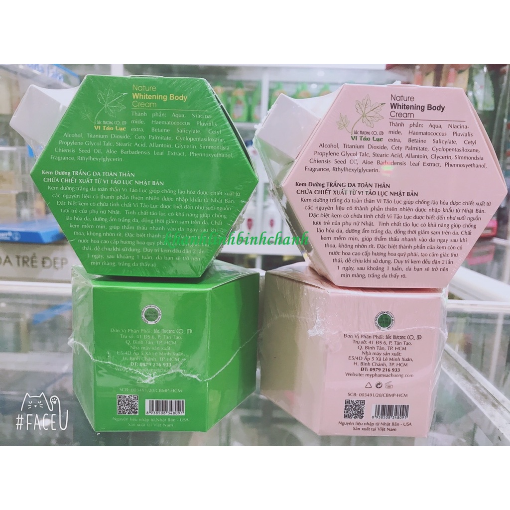 Kem dưỡng body sắc hương vi tảo lục 150g tặng kèm nước hoa