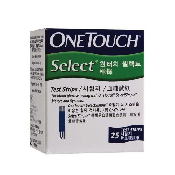 Que Thử Đường Huyết Onetouch Select [Hộp 10 que và hộp 25 que + Tặng 25 Kim]