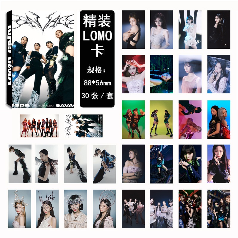 Hộp 30 thẻ ảnh lomo hình ca sĩ Kpop Aespa