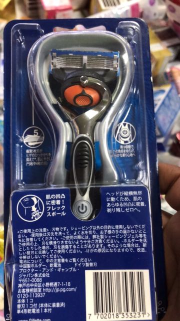 Dao cạo râu 5 lưỡi Gillette Fusion Nhật Bản