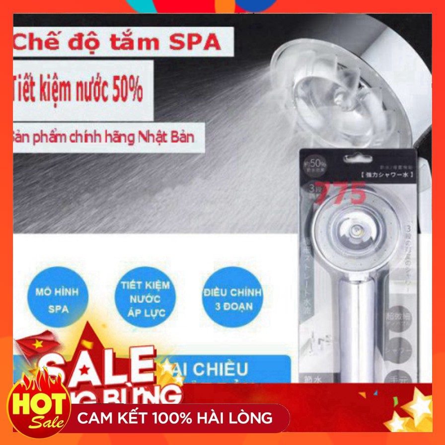 Vòi sen tắm tăng áp 2 mặt Nhật Bản - Phun sương massage cơ thể VHS12