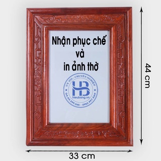 Khung ảnh thờ kép treo gỗ Hương đục nền 20x30cm | Miễn Phí In Ảnh Theo Khung | Nhận gửi Online qua mạng Zalo, Facbook