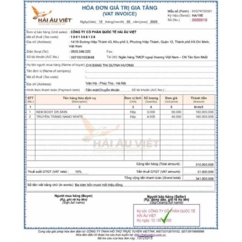 [Compo 4 món Kem body pink siêu trắng_Hàng chính hãng]