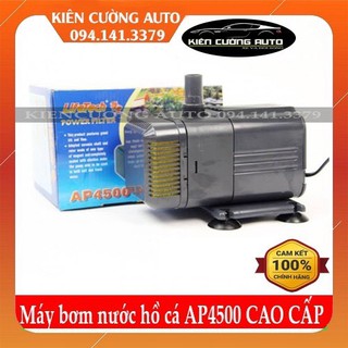 Máy bơm nước bể cá liftech ap4500 50w đẩy cao 2.6m lưu lượng nước 2600l
