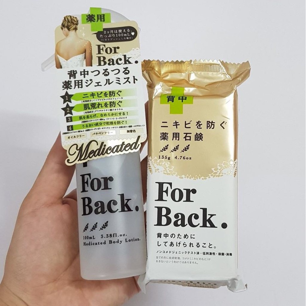 COMBO Giảm Mụn Lưng Pelican For Back - Xà phòng Soap Bar [135g] + Xịt Medicated Body Lotion Gel Mist [100ml]