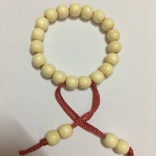 Vòng dâu tằm cành trơn
