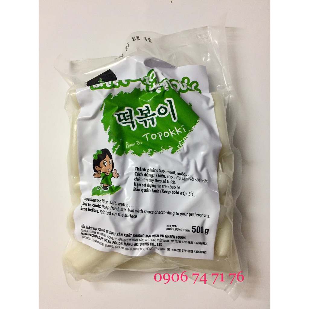 500GR BÁNH GẠO TRUYỀN THỐNG