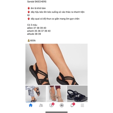 Sandan S.K Nữ Chính Hãng💯