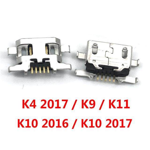 Set 2 Cổng Sạc Usb Cho Lg K9 K11 K10 K4 2017 K10 2016