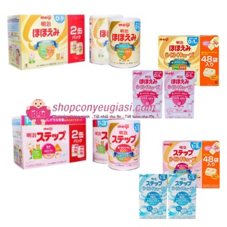 Combo 2 Hộp Sữa Meiji Nội Địa 800g-Date 11/2023