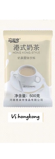 Set Trà Sữa Trân Châu