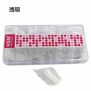 Móng up HSM hộp 500 móng