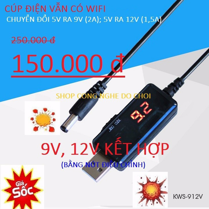 Cáp chuyển đổi điện áp 2 trong 1 - 5v thành 9v - 2A và thành 12v - 1,5A (dùng cho modem Wifi)