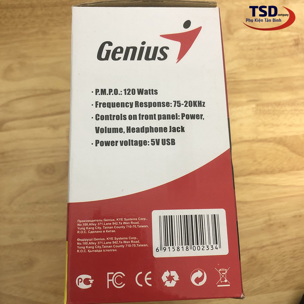 Loa vi tính GENIUS SP-Q06S chính hãng âm thanh 2.0